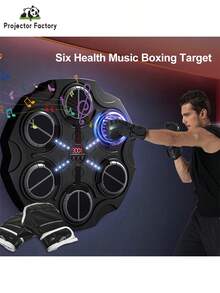LIPETY Music Boxing Machine, Intelligent Boxing Music Training Machine With LED Display, 6 Targets, 1 Adjustable Glove, Wall-Mounted Music Boxing Training Device For Kids, Boxing Gift For Boys And Girls - 黑色 - 查看 2