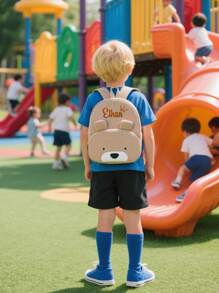 Plecak szkolny Khaki Bear – z haftem i imieniem oraz wieloma wzorami, uroczy plecak przedszkolny dla dzieci z kreskówkową kreskówką, wielofunkcyjny, ozdobny, z literą, stylowy, nowoczesny, kolorowy, uroczy, uroczy, codzienny, niestandardowy, spersonalizowany, wyjątkowy, spersonalizowany, idealny prezent dla niego, idealny prezent dla niej, dla dzieci, miejska gala