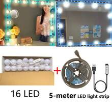 1 套多尺寸 3 色照明化妆镜灯泡和 7 色灯带，USB 供电可调光和可调节装饰镜，房间装饰，梳妆台照明，节日派对灯，LED 灯串，8 个灯泡和 10 个灯泡带 3 米灯带，12 个灯泡和 14 个灯泡和 16 个灯泡带 5 米灯带