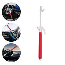 Steering Wheel Lock, Universal Steering Wheel Lock, Used For Car Anti-Theft, With 3 Keys, Tool, Road Lock, Red - Red - View 7