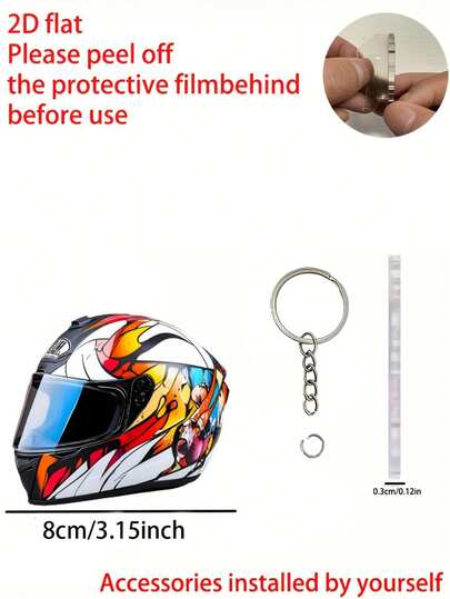 מחזיק מפתחות אקרילי שטוח דו-ממדי 3/1 לקסדת מרוצים - מחזיק מפתחות לרכב, מפתח, מחזיק מפתחות, אביזרי תיק בית אופנתיים, תליון רטרו לחובבי ספורט אתגרי, מתאים לקישוט תיקים ומפתחות רכב, יום כל הקדושים, קישוט למסיבת חג עץ חג המולד, מתנה אידיאלית למסיבת חג למשפחה ולחברים | עיצוב אופנתי עם סרט מגן | קל לקריעה ולהדבקה, פרטים אמיתיים, מתאים לקישוט שטוח דו-ממדי של גברים ונשים, קסמי תיקים, אביזרי רכב, רעיונות למתנה למורה ואחות