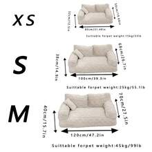 四季宠物沙发床，适用于猫狗，可拆卸可清洗，多功能，全新热销商品