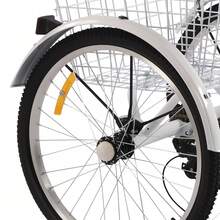 YUNRUX Foldable Tricycle For Adults 24 Inch 7 Speed 3 Wheel Bicycle With Basket City Bike Tricycle Weight Capacity Of 140KG Adjustable, White