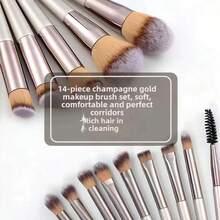 香槟金14系列化妆刷套装，专业舞蹈戏剧化妆刷套装，包含化妆刷、粉底刷、腮红刷、轮廓刷、平头刷、粉底化妆刷、火焰刷、鼻影刷、晕染刷、眼影刷、细节刷、遮瑕刷、唇刷、晕染刷、眼线刷、柔软刷毛，旅行化妆刷套装，旅行必备，情人节礼物，价格实惠，旅行化妆刷，女士礼物，化妆师，专业全套化妆工具 - 香檳色+圓筒盒 - 查看 10