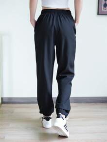 Women'S Drawstring Waist Sports Pants, Slim Fit, Outdoor Running Hiking Cycling Quick-Dry Trousers, Casual Sportswear Tights