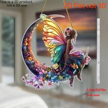 2D Flat, 1pc, Double-Sided Printed Acrylic Delicate Fairy Light Catcher, Outdoor Decor, Wall Decor, Home Decor, Yard Garden Decor, Thanksgiving Christmas New Year Gift Idea, Living Room Wall Art - Ideal Holiday Gift, 2D Flat