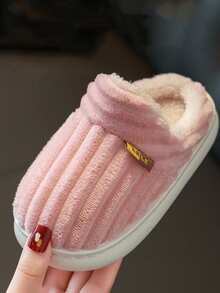 Kids Slippers, Boys & Girls Home Use Autumn/Winter Indoor Non-Slip Warm Plush Backstrap Slippers