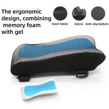 2 Stück ergonomische Armlehnenauflagen aus Memoryschaum mit Kühlgel, geeignet für Bürostühle und Gaming-Stühle, Schulmaterial, Schulstart