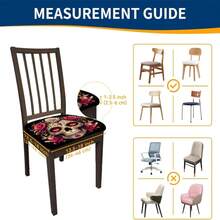 1/4/6/40 Stücke Halloween-Thema mit Totenkopf umgeben von Blumen bedruckte abnehmbare Stretch-Milchfaser-Stuhlbezüge, Restaurantstuhlbezüge - quadratische Sitzkissen für Restaurant, Küche, Esszimmer, Hotel, abnehmbare weiche Kissen-Stuhlbezüge