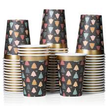 20/50 包一次性纸咖啡杯、圣诞派对用品、零食杯、9 盎司茶杯和水杯（适用于餐厅和派对）、圣诞树 - 彩色 - 查看 1