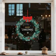 1pc 45cm*45cm Christmas Wreath Decorative Sticker, PVC Static Cling Film, Christmas Window Decal, Christmas Party Supplies, Suitable For Holiday Decoration