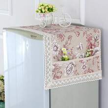 1 件 55x120cm 棉麻防尘罩冰箱罩洗衣机巾防尘冰箱布冰箱保护罩带储物袋