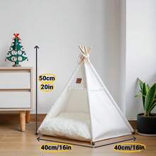 Pet Fence - Amarillo - Ver 7