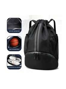 Basketball Bag, Swimming Bag, Dry Wet Separation Women's Storage Bag, Sports Backpack, Training And Fitness Drawstring Backpack - 黑色 - 查看 1