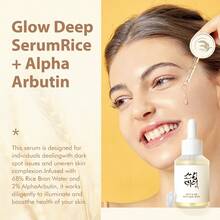 30ml Soro Facial de Arroz Alpha-Arbutina, Tonificante, Nutrição Profunda, Hidratante, Diminui Manchas Escuras para Tom de Pele Irregular e Opaco, Cuidado Diário da Pele Coreana para Homens e Mulheres