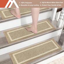 Soft Stair Treads Non - Carpet Mat 28inX9in Indoor Stair Runners For Wooden Steps, Stair Rugs For Kids And Dogs, 100 Polyester TPE Backing 7pcs, Beige, Square