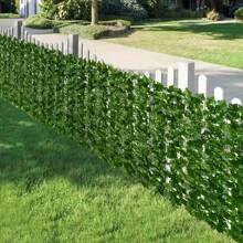 Artificial Ivy Privacy Fence Wall Screen, UV Resistant, Green Background, Leafy Tree Lattice Panel, Made Of Plastic, For Patio, Balcony, Garden, Backyard, Indoor Outdoor Green Wall Decoration