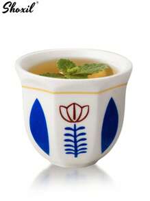 shoxil 1 Stück Keramik Kaffeetasse im Nahost-Stil, Espresso Becher, Teetasse, Latte Art Becher, Palmen-/Tulpen-Muster, farbenfrohe minimalistische Gestaltung, glatter Rand zum Festhalten, perfekt für Zuhause/Cafés/Zusammenkünfte, Geschenk für Feste