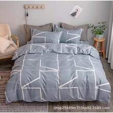 Duvet Covers