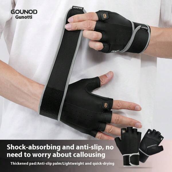 GOUNOD Men's And Women's Fitness Gloves Are Lightweight Fitness Gloves With Excellent Grip For Weightlifting, Anti Slip And Wear-Resistant Equipment Training, Breathable Half Finger Gloves For Palm Protection, Used For Weightlifting, Cycling, Exercise, Training, Tension, Fitness, Rock Climbing, And Rowing