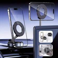 360° Rotating Magnetic Phone Holder, Foldable And Extendable, Compatible With IPhone 16/15/14/13/12, Suitable For Car/Shower/Travel/Gym/Smooth Mirror
