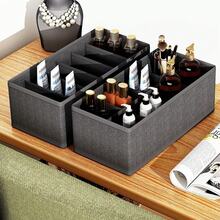 4 Pack Fabric Collapsible Drawer Organizers For Socks, Underwear, Clothes, Ties & Belts, B - Grey