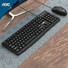 AOC KM151 Keyboard And Mouse Office Set Wired Light Sound Design Keyboard Mechanical Feel Keys Mouse Precise Tracking USB Plug And Play Black - Black - View 2