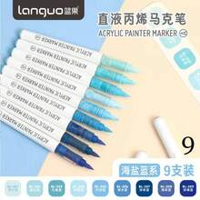 9/81/126 Colors Straight Liquid Acrylic Marker Pen Students Drawing Painting Graffiti Colour Pen Art Felt Pens Art Watercolor Pen