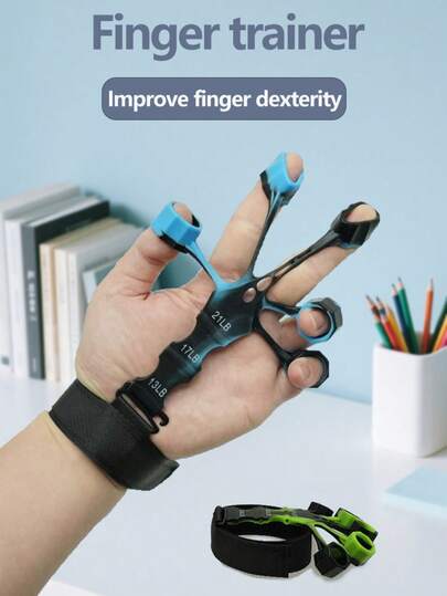 手指训练器，旨在增强和提高手指力量和灵活性。适合居家锻炼。便携且弹性好