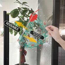 1pc 45cm*45cm Christmas Wreath Decorative Sticker, PVC Static Cling Film, Christmas Window Decal, Christmas Party Supplies, Suitable For Holiday Decoration