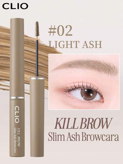 Clio K-Beauty KILL BROW SLIM ASH BROWCARA 眉胶，眉部定型啫喱，超细刷头，轻松打造精致眉妆，防水眉胶，持久防晕染，眉部定型液，眉部填充，丰盈眉部定型啫喱，附赠眉刷，强力定型眉胶，韩国化妆品