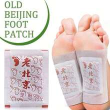 100片/包 传统北京艾灸足贴，天然深层清洁草本足贴，日常护理贴，成人足部护理膏，含生姜、竹炭、薰衣草及草本成分 - 白色 - 查看 1