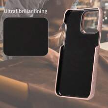 1个钱包式磁吸翻盖手机壳，带卡槽和零钱包，兼容 17 Pro Max/17 Pro/17/Air/16 Pro Max/16/15/14/13/12/11，A16系列