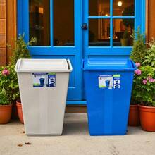 Bote de basura 40L 2 en 1 recogedor tapa balancín plástico basurero cocina baño hogar resistante tapa cierre práctico organización residuos separación limpios funcionalidad eficiente fácil limpiar - Gris - Ver 2