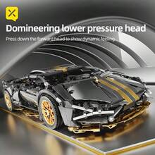 1pc 1340+Pcs Building Block Supercar Model Kit, 1:14 Scale Pink & White Sports Car, ABS Construction Toy, Educational Puzzle Game, With Ideal For Home Decor & Gifts For Teens & Adults - Multicolor - View 3