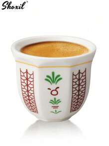 shoxil 1 Stück Keramik Kaffeetasse im Nahost-Stil, Espresso Becher, Teetasse, Latte Art Becher, Palmen-/Tulpen-Muster, farbenfrohe minimalistische Gestaltung, glatter Rand zum Festhalten, perfekt für Zuhause/Cafés/Zusammenkünfte, Geschenk für Feste
