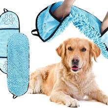 Best-Selling Pet Towel, Super Absorbent Chenille Quick Dry Thick Reusable Pet Bath Towel Wholesale