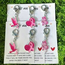 5件/6件乳腺癌钥匙扣合金粉红丝带激励意识钥匙扣手工礼物适合女性女孩闺蜜姐妹 - 粉色 - 查看 8