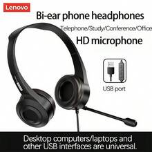 Lenovo Headphones E01 Professional Noise Reduction Single-Sided Rotatable Microphone Headset Anti-Tangling Wire Suitable For Computers/Notebooks/Tablets/Mobile Devices Head-Mounted Wired Headset Black Single USB Black Single USB - Black Single USB - View 1