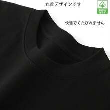 Women T-Shirts - 黑色 - 查看 3