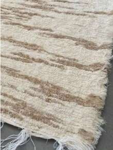 Luxury Boho Runner Rug 1.20 X 0.40m 100% Cotton Elegant Design And Soft Texture For Hallway Bedroom Or Kitchen - Beige - View 3