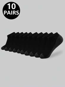 5/10 双男士黑白户外运动短袜，春夏