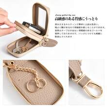 Key Cases - Apricot - View 4