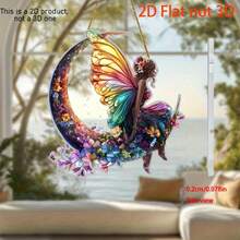 2D Flat, 1pc, Double-Sided Printed Acrylic Delicate Fairy Light Catcher, Outdoor Decor, Wall Decor, Home Decor, Yard Garden Decor, Thanksgiving Christmas New Year Gift Idea, Living Room Wall Art - Ideal Holiday Gift, 2D Flat