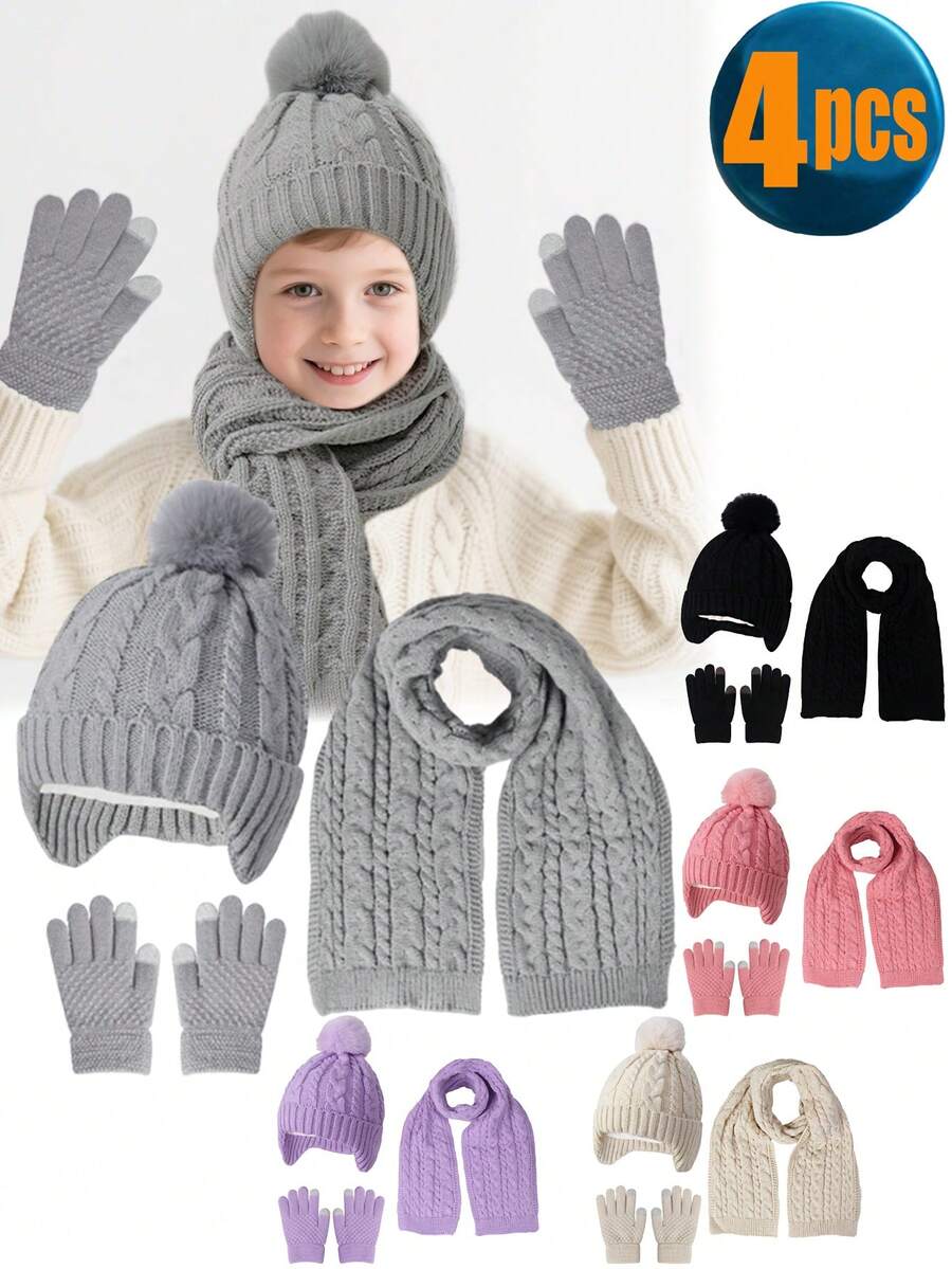 4件套儿童毛球冬季针织保暖帽、手套、围巾套装，纯色加厚保暖内衬婴儿帽，男女童针织连帽围脖套装 - 彩色 - 查看 1