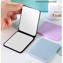 Pocket Mirror, Compact Travel Makeup Mirror, Double-Sided, Portable, Foldable, Handheld, Small Mirror, Can Be Used As A Gift (1 Piece) - Màu xanh lam - Xem 4
