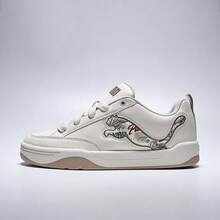 Puma 男女通用 Park 休闲低帮运动鞋 40525701 - 白色 - 查看 5