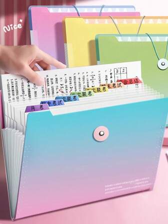 1pc A4 Accordion File Folder, Student Test Paper Storage Bag, Large Capacity Multi-Layer Document Organizer