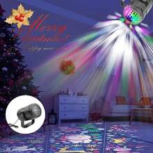 1 Stück Weihnachtsprojektor - Drehende Feiertags-Dekoration mit Cartoon-Mustern, USB-betrieben, Innenraum-Party-Dekoration geeignet für Schlafzimmer, Partys und saisonale Feiern, Weihnachtsschmuck, Weihnachtsdekoration, XMAS-Dekoration, Weihnachtsbaum-Geschenkdekoration, Thanksgiving, Hochzeit, Heimdekoration, Herbstdekoration, Geburtstagsdekorationen für Geschenke, Partyartikel, Innen- und Außenbereich, Garten, Feiertags-Festival-Dekoration, Halloween-Dekoration, Wanddekoration, Halloween-Ornamente