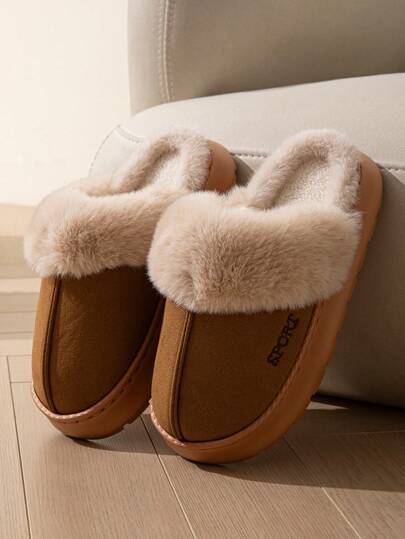 Minimalist Fashion Casual Solid Color Indoor Slippers, Thick Sole Lightweight Portable Memory Foam Vacation Slippers